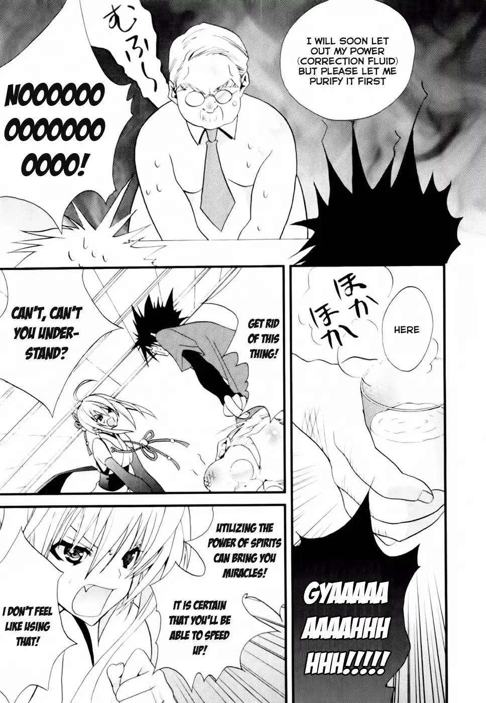 Shimekirisama ni Oyurushi o Chapter 1 29